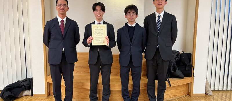 第20回バイオマス科学会議